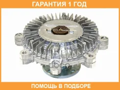 ���������� SAT / ST8971297350 �������� 12 ��� ST8971297350 ����
