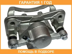 ������� ��������� ����� Isuzu Bighorn/Trooper 92-02/OPEL Frontera 92-02 LH SAT / ST8971444770 �������� 12 ���, ����� ST8971444770 ����