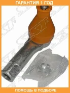 ���������� ������� SAT / ST8AG432280 �������� 12 ��� ST8AG432280 ����