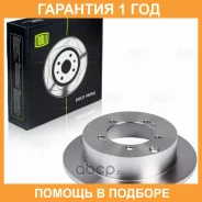 ���� ��������� Trialli / DF117204 �������� 12 ��� ���� �� 2 �� DF117204 ����