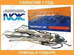 ����������� ��� WL/WLT Mazda B18,22,25,26/Bongo Brawny/Friendee/MPV 95- SAT / ST8ASX10271 �������� 12 ��� ST8ASX10271 ����