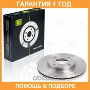 ���� ��������� Trialli / DF140119 �������� 12 ��� ���� �� 2 �� DF140119 ����