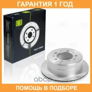 ���� ��������� Trialli / DF190602 �������� 12 ��� ���� �� 2 �� DF190602 ����