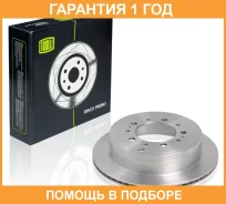���� ��������� Trialli / DF190608 �������� 12 ��� ���� �� 2 �� DF190608 ����