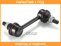 ������ ��������� ������������� GMB / 10010225 �������� 12 ��� 10010225 ����