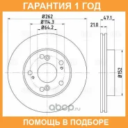 ���� ��������� Trialli / DF230107 �������� 12 ��� ���� �� 2 �� DF230107 ����