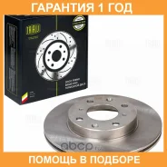 ���� ��������� Trialli / DF230120 �������� 12 ��� ���� �� 2 �� DF230120 ����