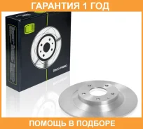 ���� ��������� Trialli / DF250110 �������� 12 ��� ���� �� 2 �� DF250110 ����