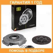 ��������� � ����� ��� �/� Nissan Almera N16 (00-) 1.5i/Primera P12 (02-) 1.6i (� ���. ����) (FR 1416) Trialli / FR1416 �������� 12 ��� FR1416 ����