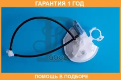 ������ ���������� ������ Yunxin / PT170A6 �������� 12 ��� PT170A6 ����
