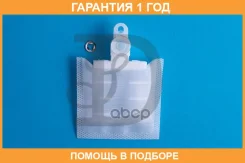 ������ ���������� ������ Yunxin / PT26 �������� 12 ��� PT26 ����