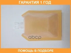 ������ ���������� ������ Yunxin / PT273 �������� 12 ��� PT273 ����
