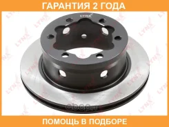 ���� ��������� | ��� ����/��� | Lynxauto / BN1728 �������� 24 ��� BN1728 ����