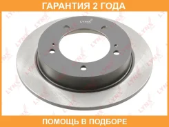 ���� ��������� ��������������� �������� (290x10) Lynxauto / BN1931 �������� 24 ��� BN1931 ����