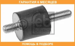 ��������� ������ ��������� FEBI / 12173 �������� 6 ��� 12173 ����