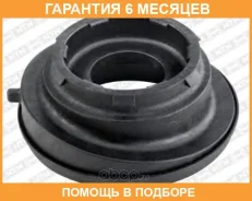 ��������� ����� ������������ SNR / M25211 �������� 6 ��� M25211 ����