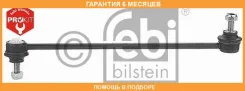 ������ ������������� FEBI / 21015 �������� 6 ��� 21015 ����
