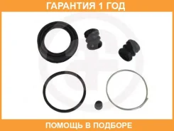 ��������� �������� ��������� �������� Seinsa Autofren / D4042 �������� 12 ��� D4042 ����