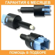 ���������� ���� ����-������� Mitsubishi / 8614A183 �������� 6 ��� 8614A183 ����