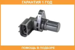 ������ ����������� Mitsubishi / J005T23891 �������� 12 ��� J005T23891 ����