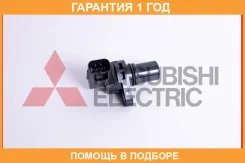 ������ ����������� Mitsubishi / J005T24091 �������� 12 ��� J005T24091 ����