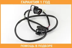 ������ ��������� Mitsubishi / J005T25099 �������� 12 ��� J005T25099 ����