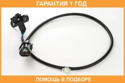 ������ ��������� Mitsubishi / J005T25174 �������� 12 ��� J005T25174 ����