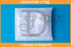 ������ ���������� ������ Yunxin / PT85B �������� 12 ��� PT85B ����