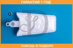 ������ ���������� ������ Yunxin / PT92E �������� 12 ��� PT92E ����