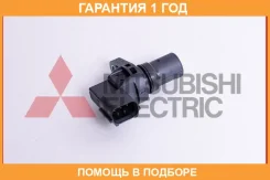 ������ ����������� Mitsubishi / J005T32471 �������� 12 ��� J005T32471 ����