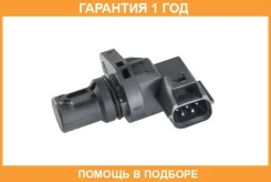 ������ ����������� Mitsubishi / J005T30571 �������� 12 ��� J005T30571 ����