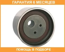 ����� ���������� ����� ��� Mitsubishi / MD140071 �������� 6 ��� MD140071 ����