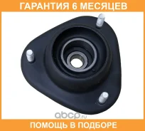 ����� ������������ Mitsubishi / MB303452 �������� 6 ��� MB303452 ����