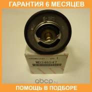 ��������� Mitsubishi / MD346547 �������� 6 ��� MD346547 ����