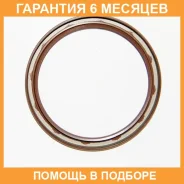 ������� ��������� ������ Mitsubishi / MD359158 �������� 6 ��� MD359158 ����