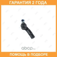 ���������� ������� ���� Jikiu / ET33004R �������� 24 ��� ET33004R ����