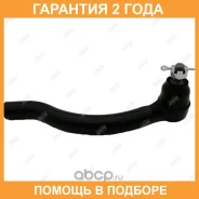 ���������� ������� ���� Jikiu / ET28311R �������� 24 ��� ET28311R ����