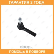 ���������� ������� ���� Jikiu / ET53001 �������� 24 ��� ET53001 ����