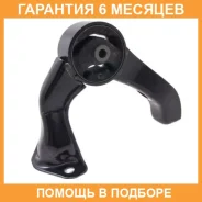 ����� ��������� ������ Mitsubishi / MN101572 �������� 6 ��� MN101572 ����