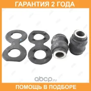 ������ Jikiu / GSK22010 �������� 24 ��� GSK22010 ����
