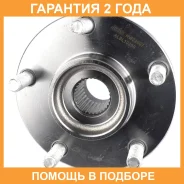 ������� ������ Jikiu / HW22007 �������� 24 ��� HW22007 ����