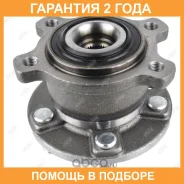 ������� ������ Jikiu / HW51014 �������� 24 ��� HW51014 ����
