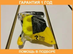 ������ ����� ����� / 101723 �������� 12 ��� ���� �� 2 �� 101723 ����