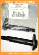 ���� ������� ������ �������� �������� Mitsubishi / MN125376 �������� 6 ��� MN125376 ����