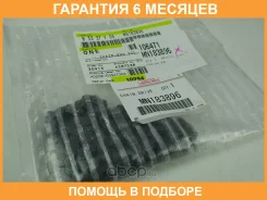 ���� ������� ��������� ������ ��������� Mitsubishi / MN183896 �������� 6 ��� MN183896 ����