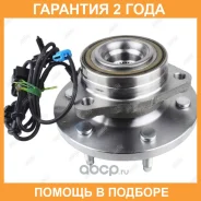 ������� ������ Jikiu / HW52017 �������� 24 ��� HW52017 ����