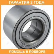 ��������� �������� Jikiu / HWB21012 �������� 24 ��� HWB21012 ����