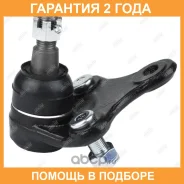 ����� ������� Jikiu / JB21972 �������� 24 ��� JB21972 ����