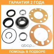 ��������� ������� (��������) Jikiu / HWK21109 �������� 24 ��� HWK21109 ����