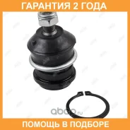 ����� ������� Jikiu / JB23003 �������� 24 ��� JB23003 ����